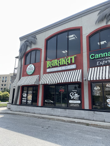 Photo of Barakat Restaurant - 1149 Western Rd, London, ON N6G 5K8